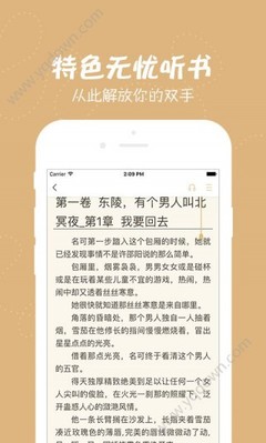 亚搏平台app